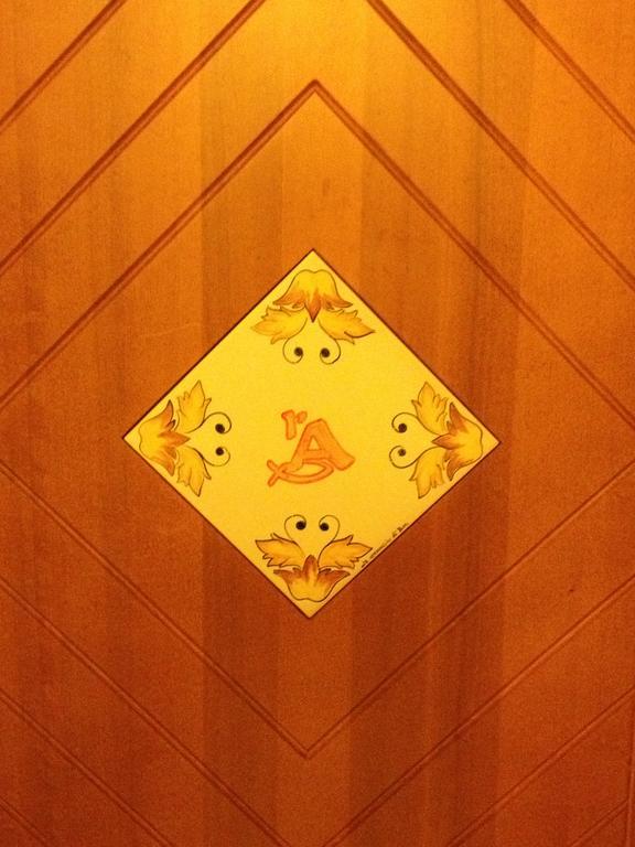 Hotel L' Anicre Варкатуро Екстериор снимка
